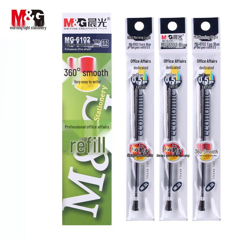 Chenguang 0.5mm Blue-Black Gel Pen Refills (20-Pack)