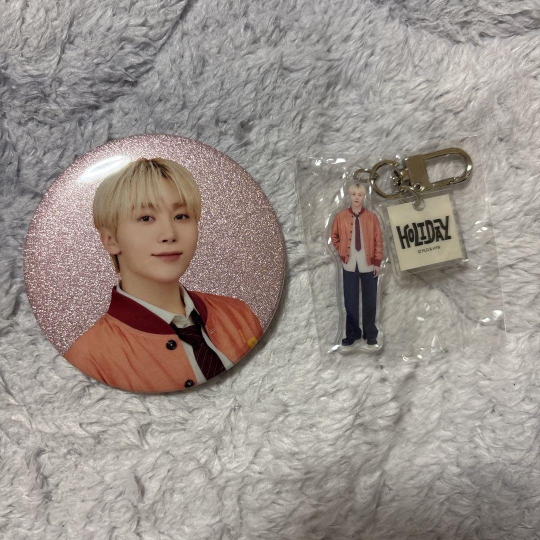 

[USED] SEVENTEEN can badge and keychain set HOLIDAY