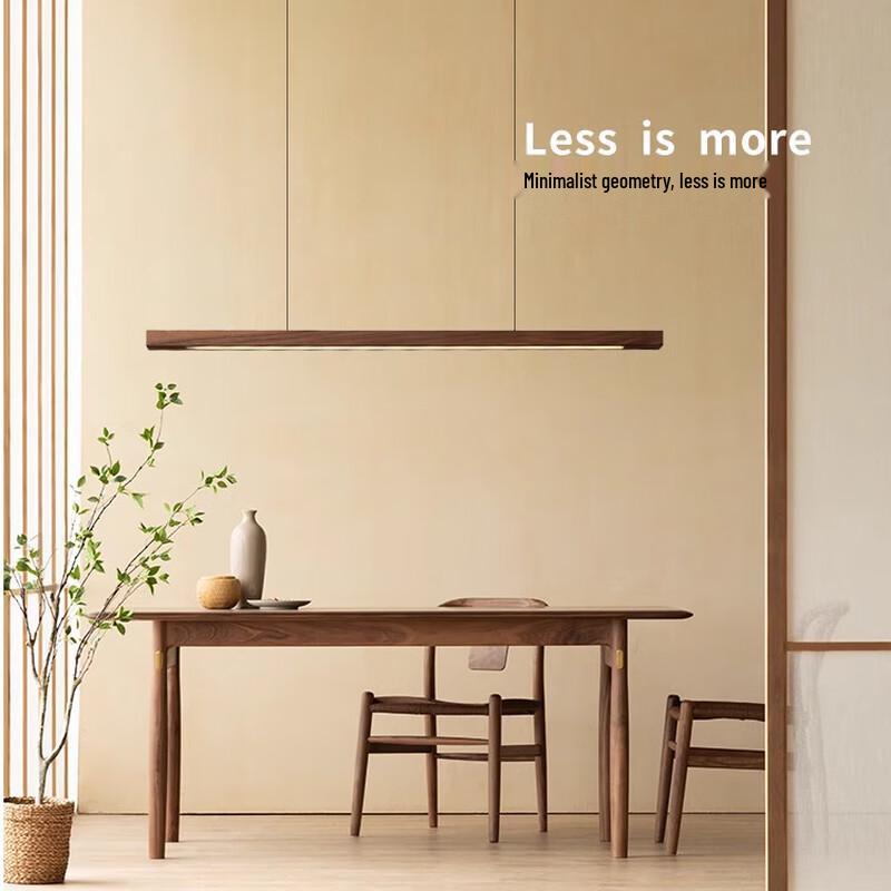 UOSU Nordic Solid Wood Linear Chandelier