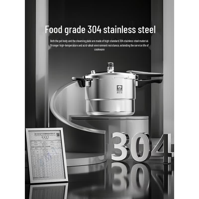 KOBACH 22cm 3-Ply Stainless Steel Pressure Cooker
