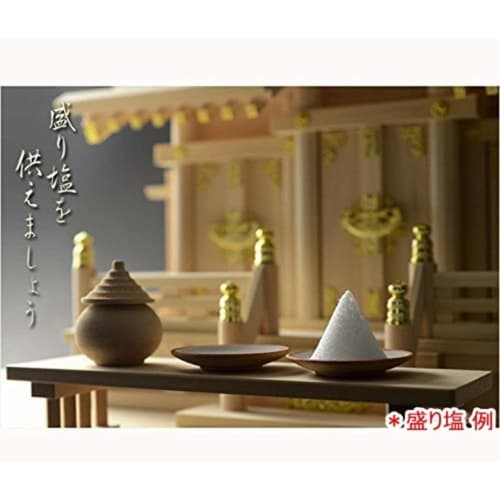 Moa Feteli Morishio Set for Good Luck Made in Japan Small Unglazed Octagonal Morishio Set (Includes 5 Unglazed Octagonal Plates + Morishio Consolida
