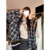 Women's 2026 Spring/Autumn Casual Long Sleeve Loose Coat - Trendy Couple Style