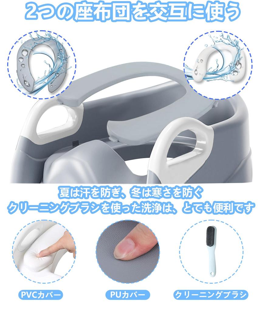 TANBIN Zusätzliche Toilette Töpfchentraining Neue Töpfchen Toilette Stufe Faltbar 6 Stufen Höhe Unterseite Geeignet für Kinder über 2 Jahre mehr als