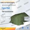 JinXiongShi Type 84A Cold Region Tent & Accessories