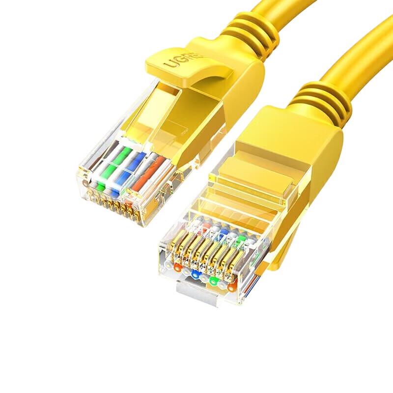 

Ugreen Cat5e Gigabit Ethernet Patch Cable