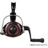Daiwa (DAIWA) shore lever brake reel 23 Cygnus 3000H-LBD