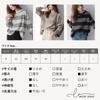 Vincent House Knit Crew Long Loose Perfect for One Size Fits All Women's Sweater, Striped, Neck, Sleeves, Fit, Slimming, Cute, Fluffy, Stylish,