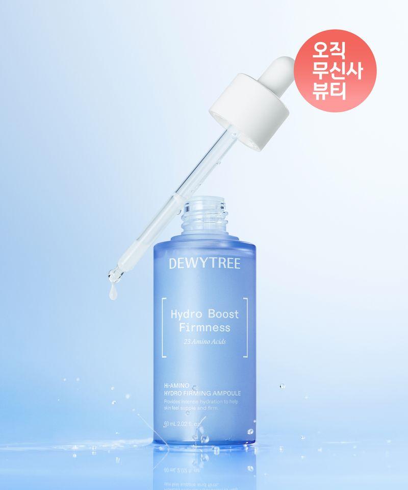 Hi-Amino Moisture & Firming Ampoule 60ml