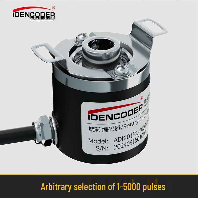 IDENCODER ADK Incremental Rotary Encoder