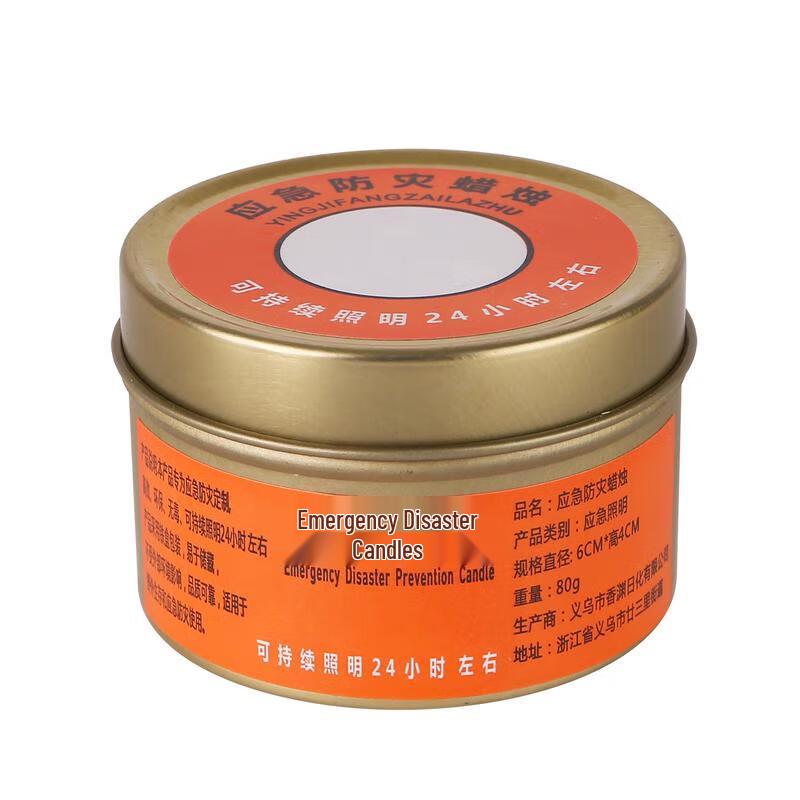 JINGRUIXIANG Emergency Safety Candles
