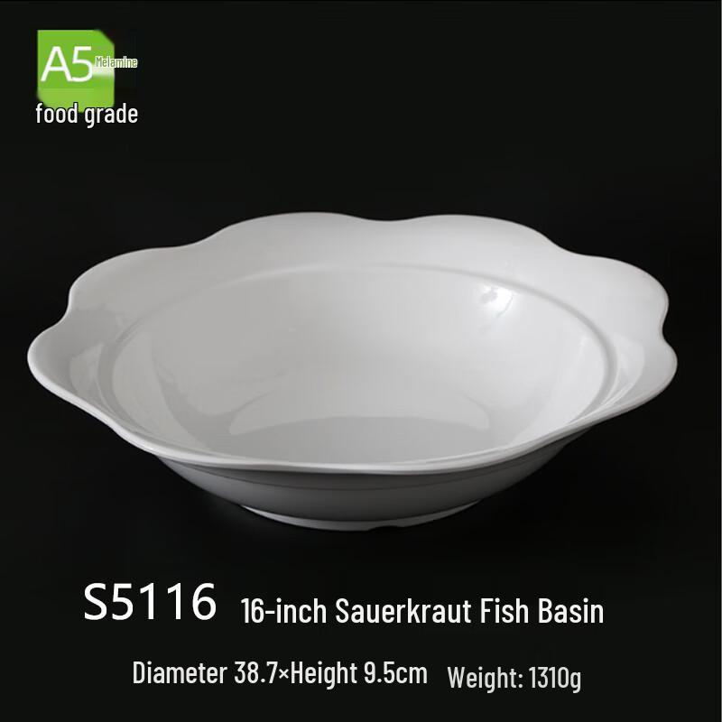 Jiubing Melamine White Deep Serving Bowl