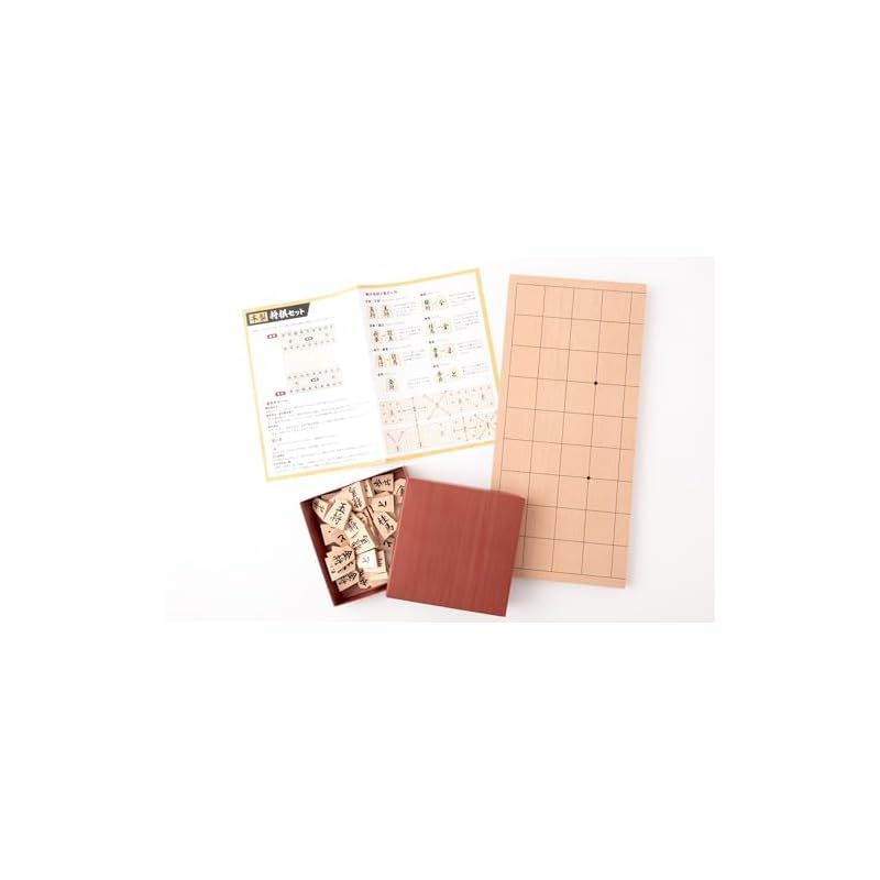 Gentosha Wooden Shogi Set, Board Game, Shogi Board, Foldable, Ages 6 and Up