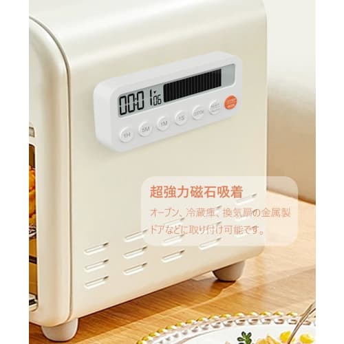 OptiPro Digital Timer with Large Screen, Countdown/Count-Up Function Up To 100 Hours, Mute Function, Custom Mode, Magnetic Back, 12/24 Hour, Compact,