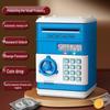 Smart Piggy Bank: Automatic Money Rolling, Fingerprint Lock, Sound & Light Features for Kids