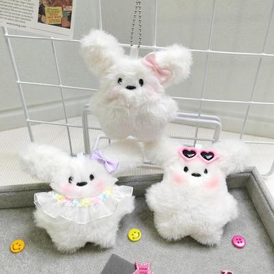 Cute Plush Puppy Pendant Stuffed Creative Doll Keychain Bag Key Ring Car Keyring Accessories