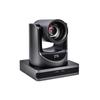 ZTE ZXV10 U212DC 1080P USB PTZ Conference Camera (CN version)