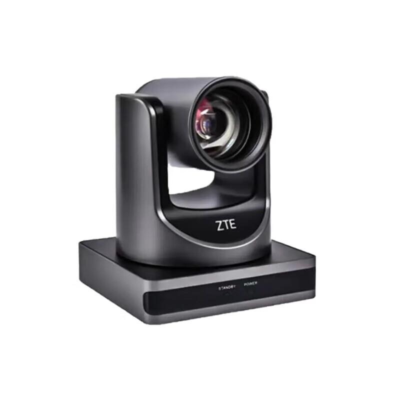 ZTE ZXV10 U212DC 1080P USB PTZ Conference Camera (CN version)