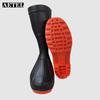 AETEL Men's High-Top Waterproof Rain Boots
