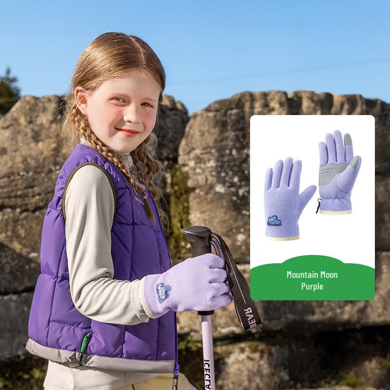 Kocotree Kids Touchscreen Winter Fleece Gloves