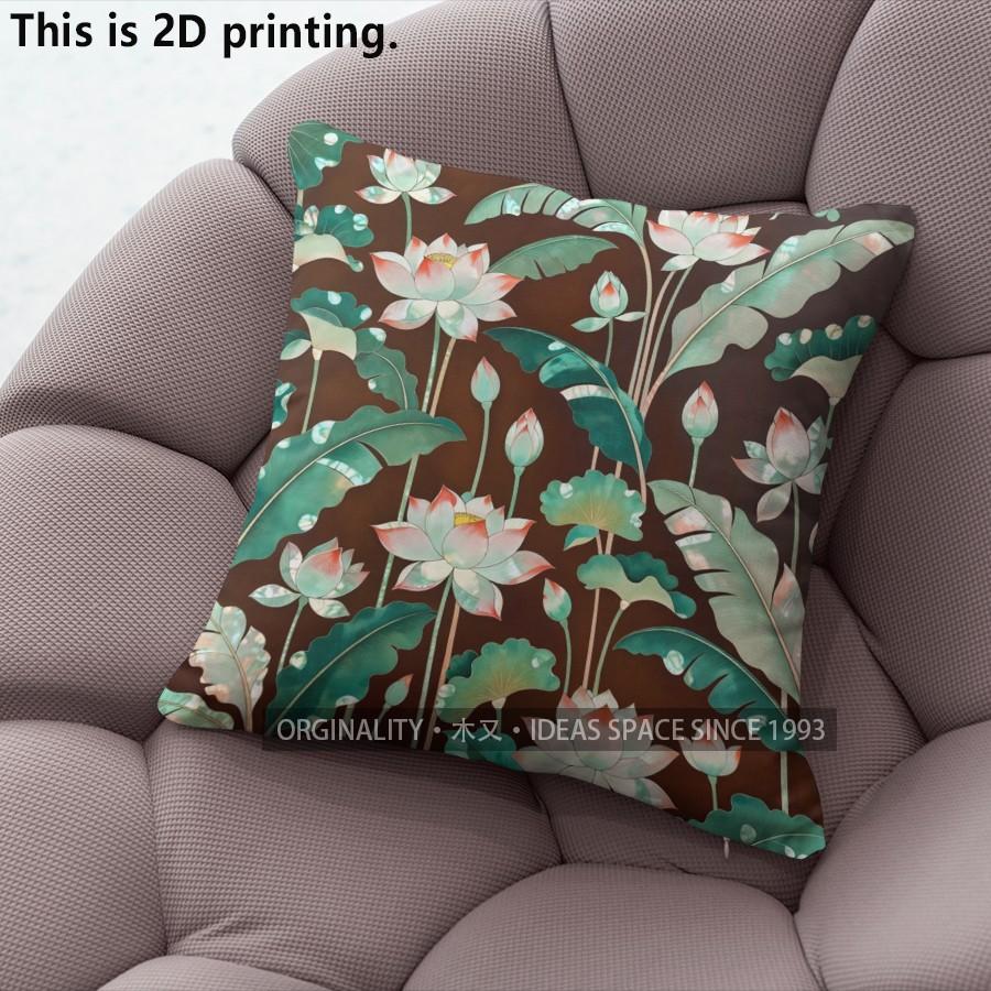 Vintage Lotus Tropical Plant Throw Pillow Covers Pattern Cushion Cover Suitable for Sofa Bedroom Car Pillow Cover