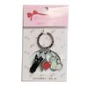 Kiki's Delivery Service Keychain Triple Radio JH-21