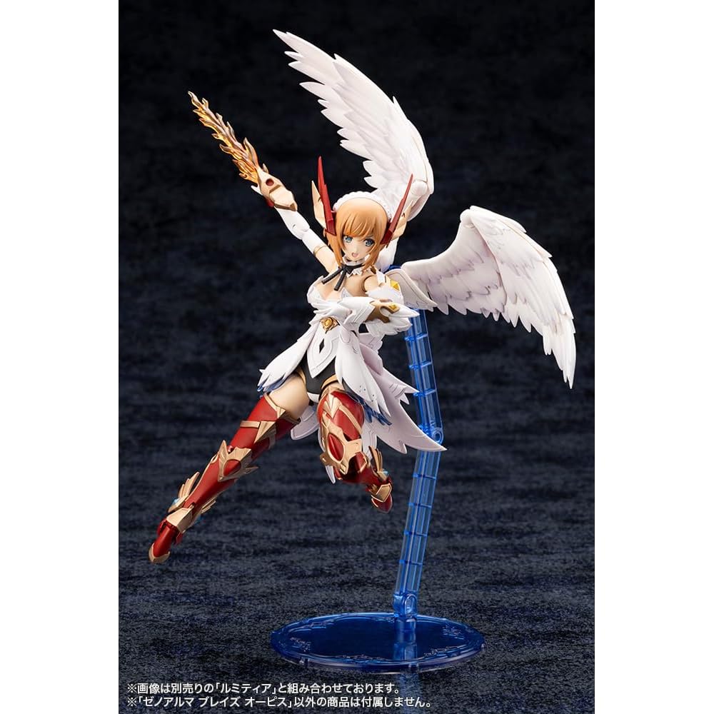 Kotobukiya Arcadia Xenoalma Blaze Opus Non-Scale Plastic Model Kit 256mm