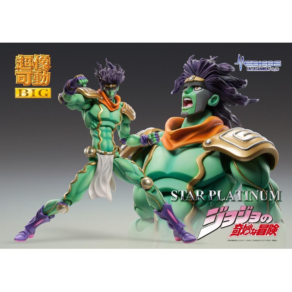 MedicoS Jojo S Bizarre Adventure Super Action Statue Big  Star Platinum  Jojo S Bizarre Adventure Part 3   reiSSue 
