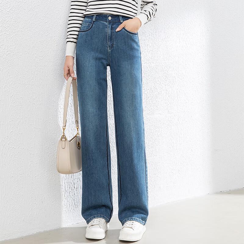 Women's High-Waist Loose Patchwork Embroidered Straight Leg Jeans