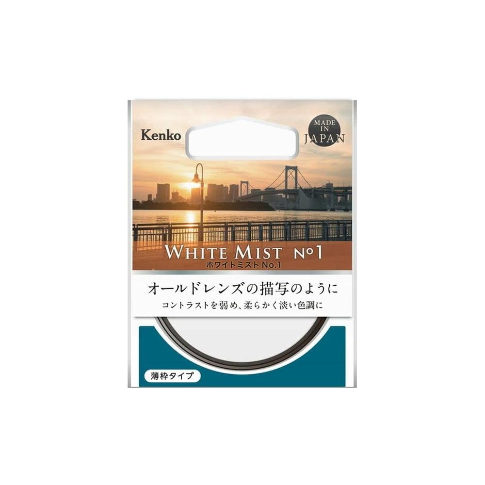 Kenko 62 S White Mist №1 62 мм