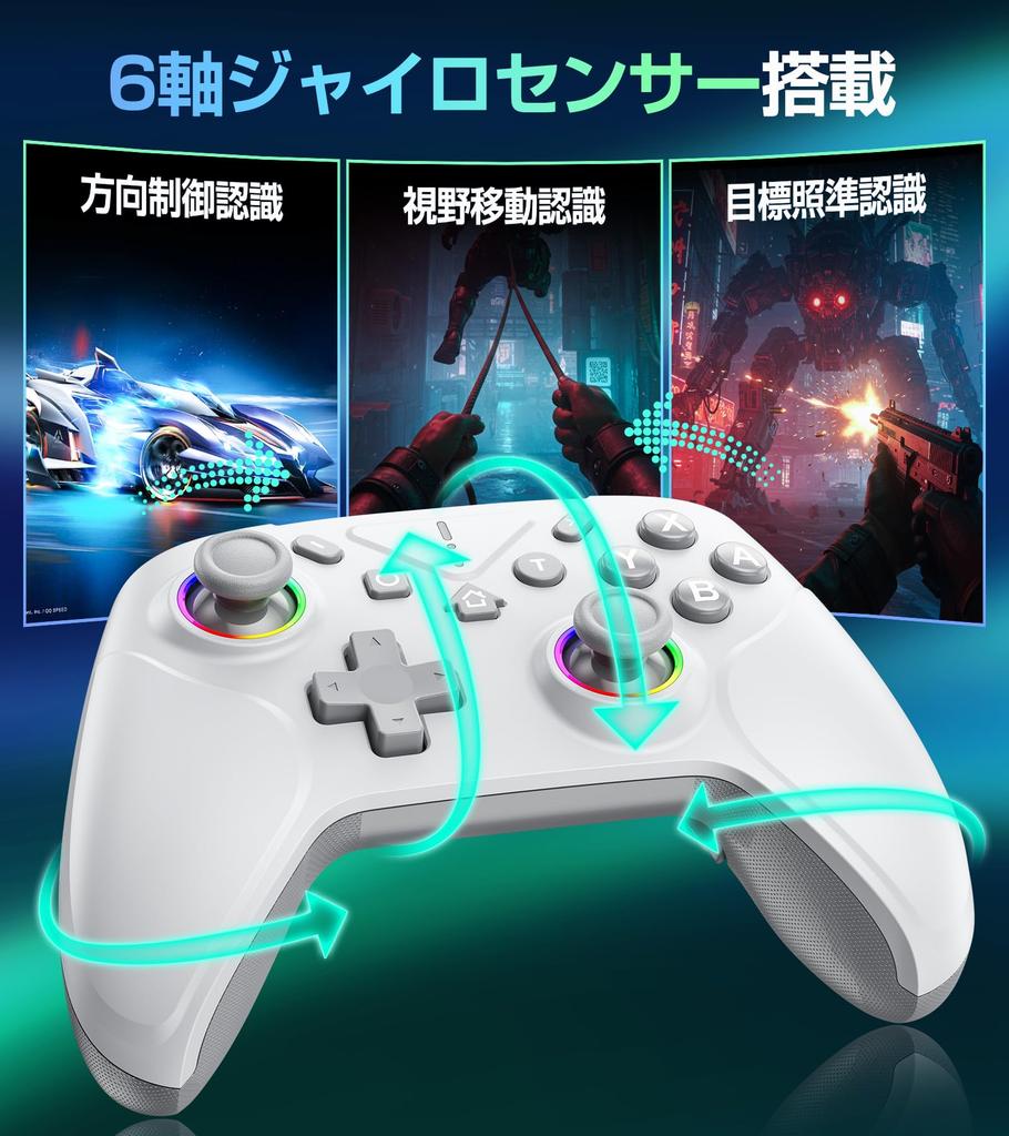 Innovative Switch 2 Compatible with Switch Double Hole Turbo Rapid Macro Back RGB 1000mAh Bluetooth Wireless Gyro HD Pro Compatible with All Switch