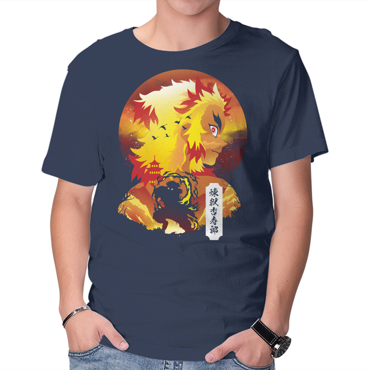 Unisex Crew Neck T-Shirt Rengoku Sunset Graphic Short Sleeve Casual Tee XXL