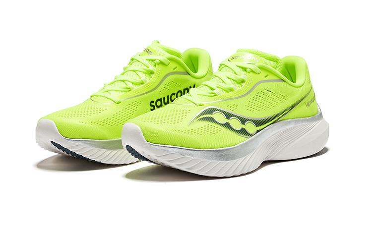 Saucony Kinvara 15 Citron Silver (Women's)