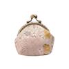 Anti-lost Kiss Lock Coin Purse Polyester Portable Brocade Mini Pouch Chinese Style Thickened Embroidered Small Pocket Ring