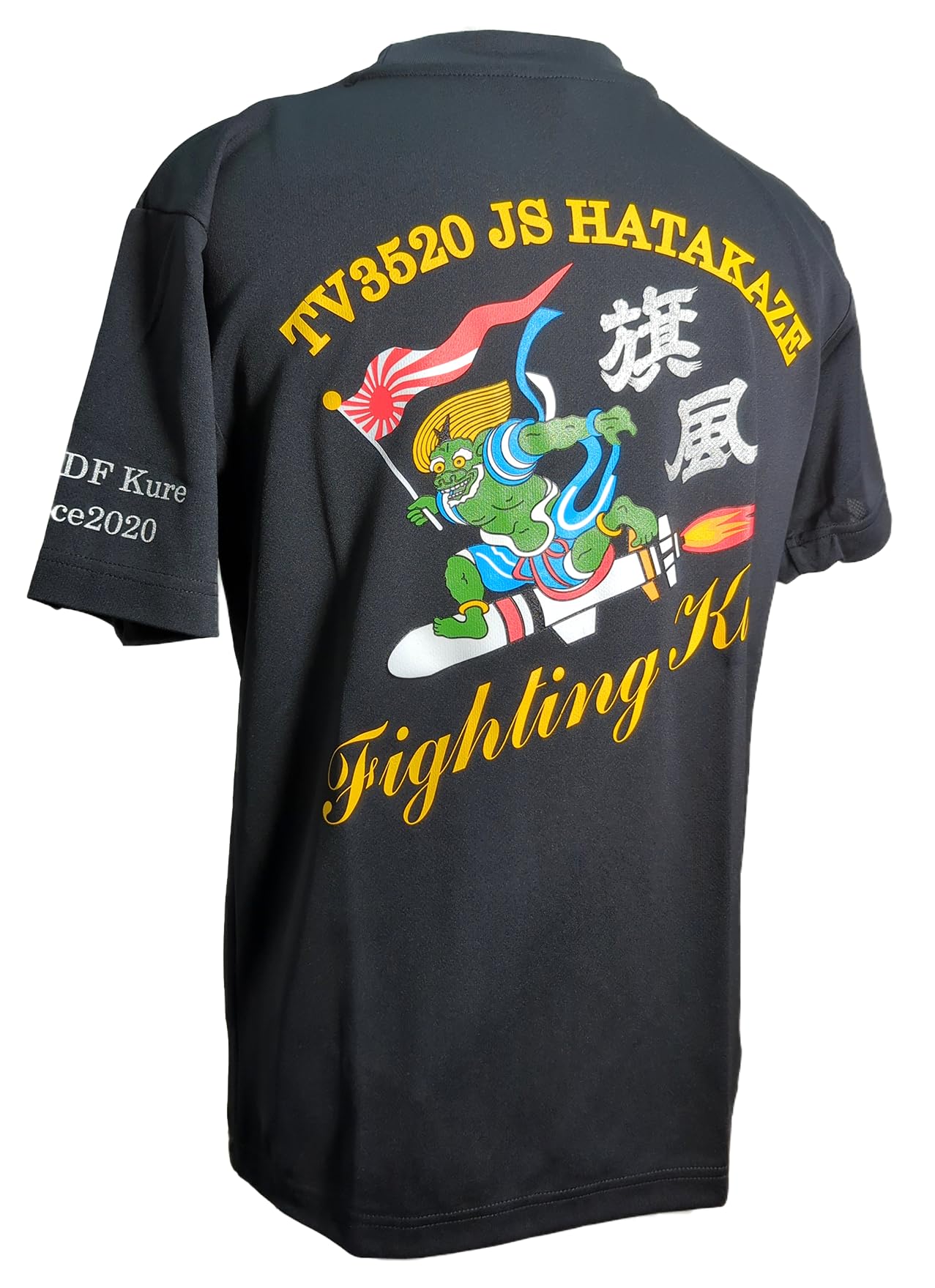 

Футболка Force Goods Ship Hatakaze Type Maritime Force Quick Dry с коротким рукавом Force Goods Color Print Hatakaze [Униформа Fuji] для самообороны (Обучение 1)