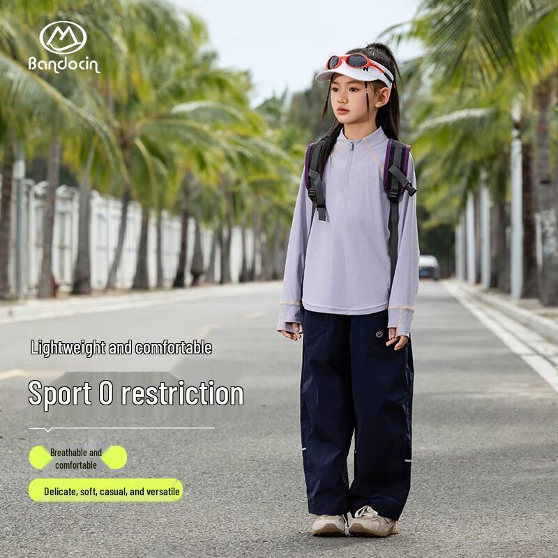 Banduxian Girls Autumn Long-Sleeve Sports Top 160