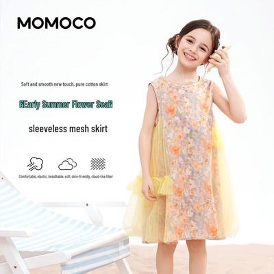 MOMOCO Girls' Sweet Princess Summer Dress