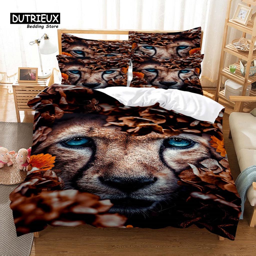 3pcs Duvet Cover Set, 3D Lion Bedding Set, Soft Comfortable Breathable Duvet Cover, For Bedroom Guest Room Decor