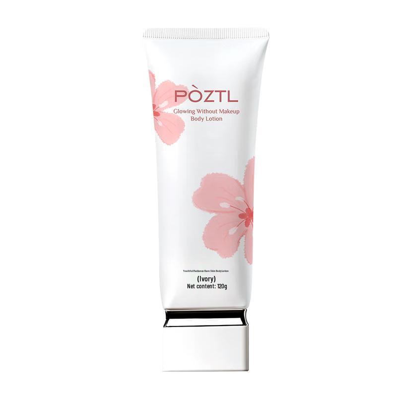 POZTL Instant Brightening Body Tone-Up Cream
