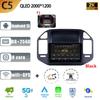 For Mitsubishi Pajero 3 V70 V60 1999-2006 Car Android 13 Radio Multimedia Navigation Stereo 4G GPS Auto Head Unit 2 Din Screen