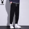PLAYBOY Men's Trendy Loose Fit Jogger Pants