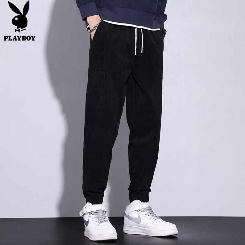 PLAYBOY Men's Trendy Loose Fit Jogger Pants