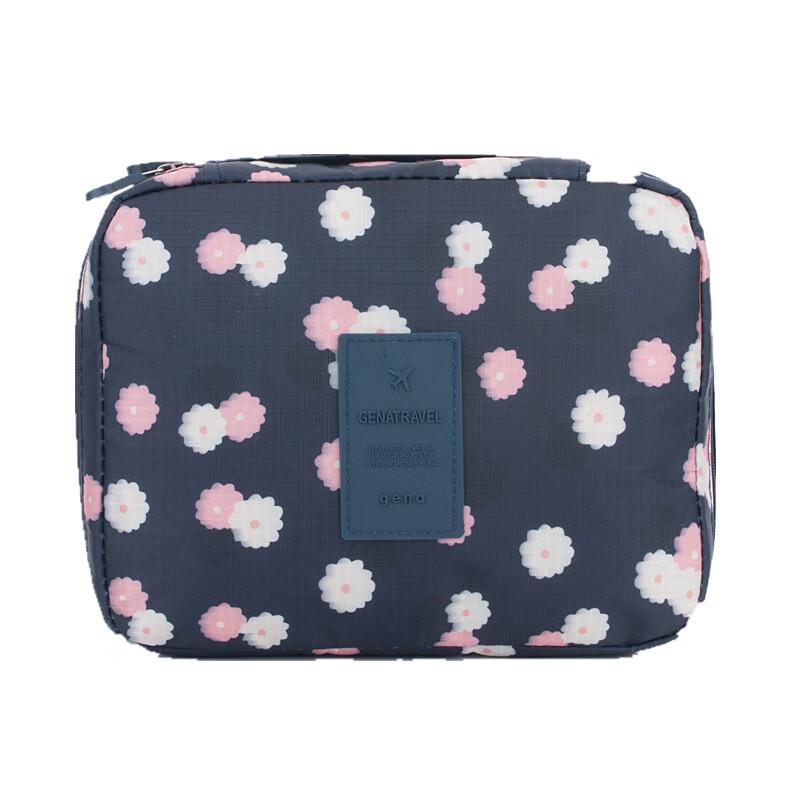 Mandi Island Portable Travel Cosmetic & Toiletry Bag