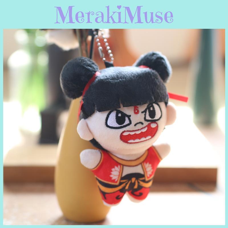 Nezha Plush Aobing Keychain Pp Cotton Stuffed Backpack Decor Gift For Kids