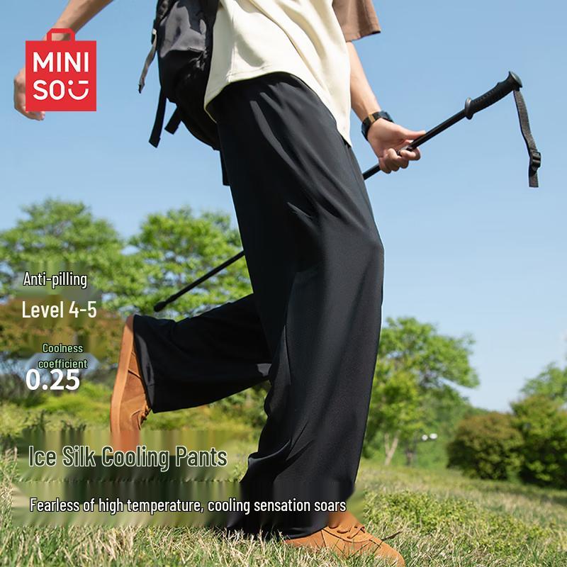 

Мужские повседневные брюки прямого кроя из ледяного шелка MINISO 2XL