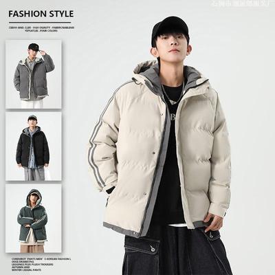 Padded Men's Winter Large Size Hooded Striped Loose Thickened Padded Jacket Thermal Casual Padded Jacket