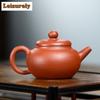 130ml Traditional Yixing Purple Clay Teapot Handmade Bamboo Pot Raw Ore Dahongpao Mud Tea Brewing Kettle Zisha Teaset Decoration