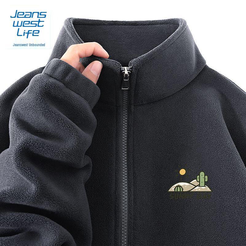 

JEANSWEST LIFE Men s Fleece Stand-Collar Thermal Jacket 2XL