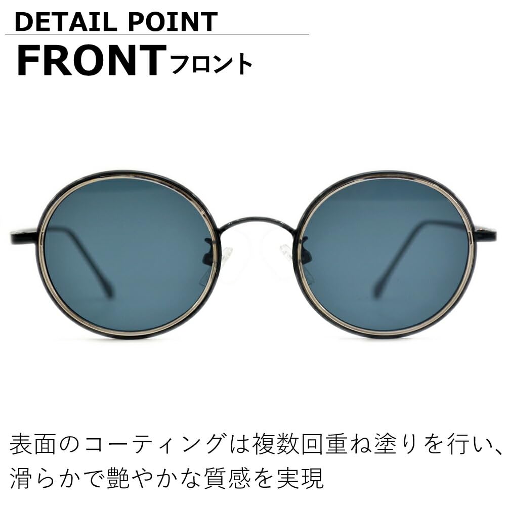 [MERRY PLEASURE] Sunglasses, Fashion Glasses, Men's & Women's, UV Protection, Boston Style, Round, Light Colored Lenses