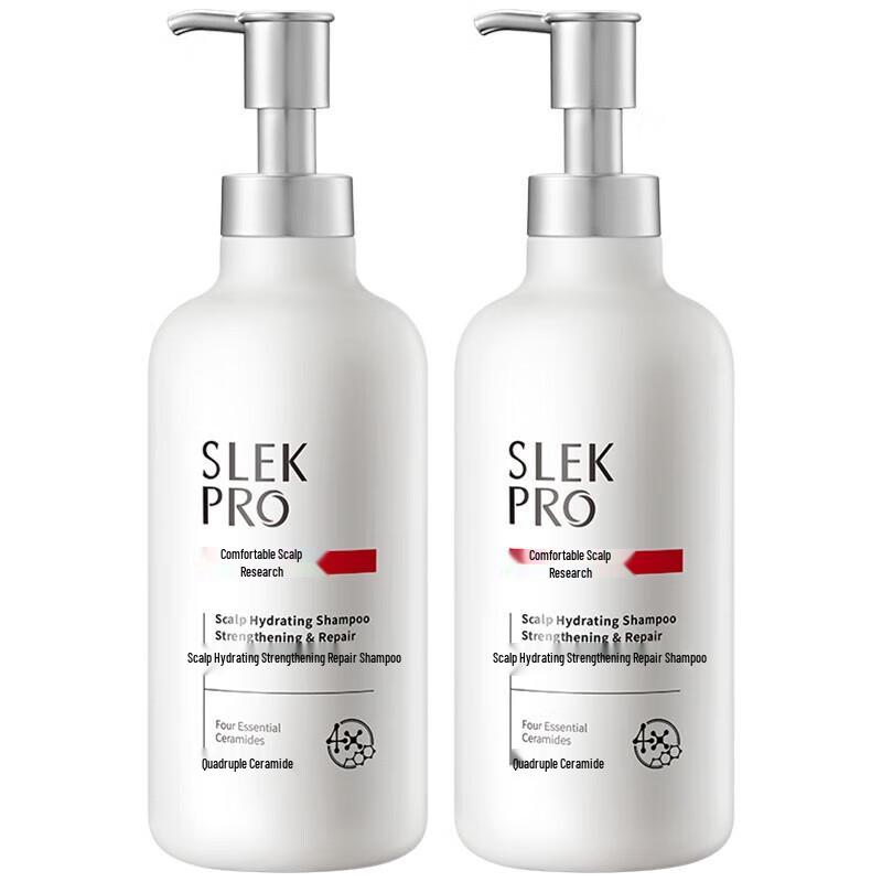 Shu Lei PRO Serie Kopfhaut Feuchtigkeitsspendendes & Reparierendes Shampoo