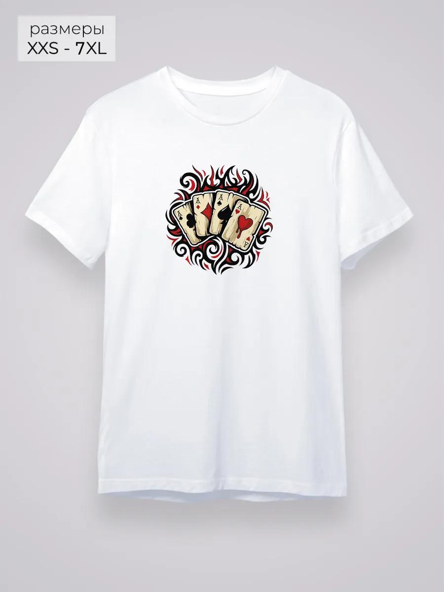 Poker T-shirt 2XL
